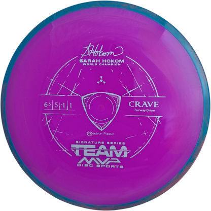 Neutron Crave Sarah Hokom Signature Series