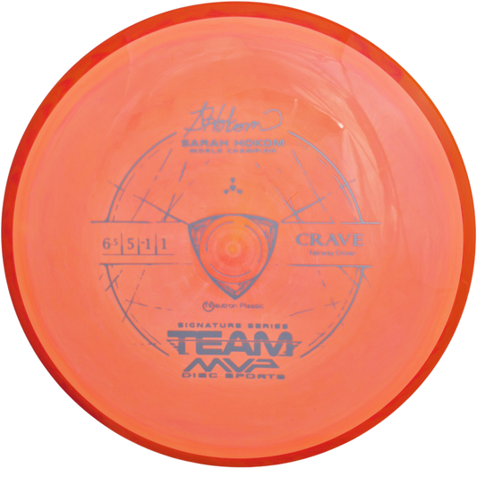 Neutron Crave Sarah Hokom Signature Series