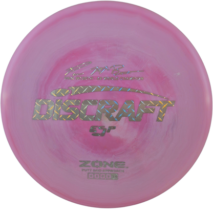 ESP Zone