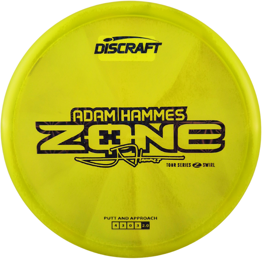 Z Swirl Zone Adam Hammes Tour Series 2025