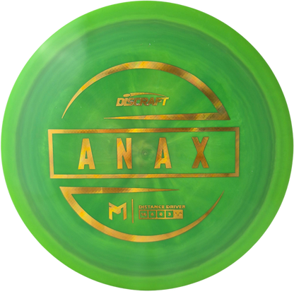 ESP Paul McBeth Anax